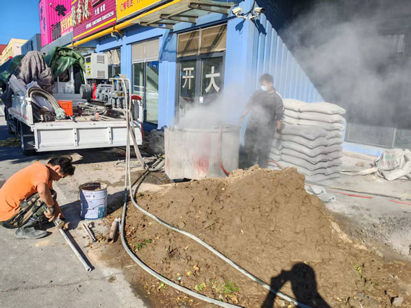宜宾顶管注浆加固